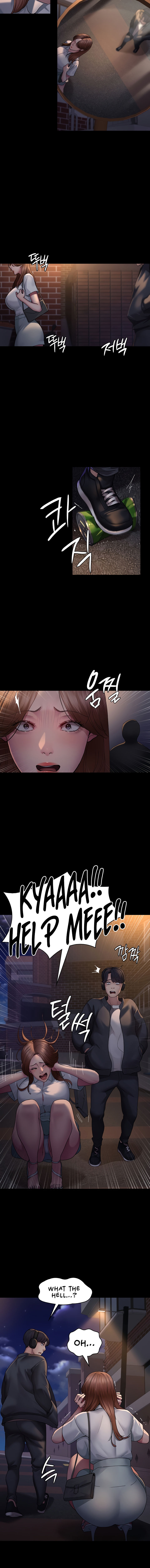 Night Hospital Chapter 21 - Page 12