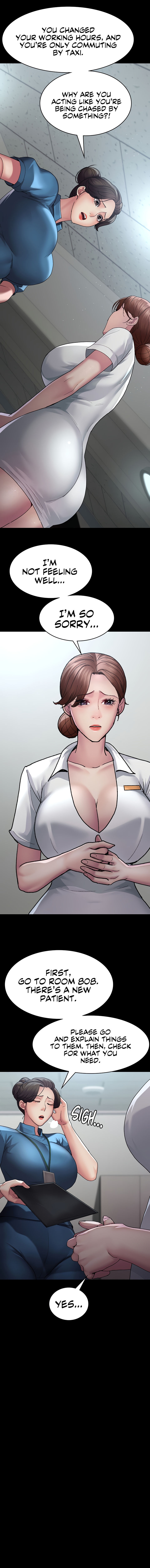 Night Hospital Chapter 21 - Page 14