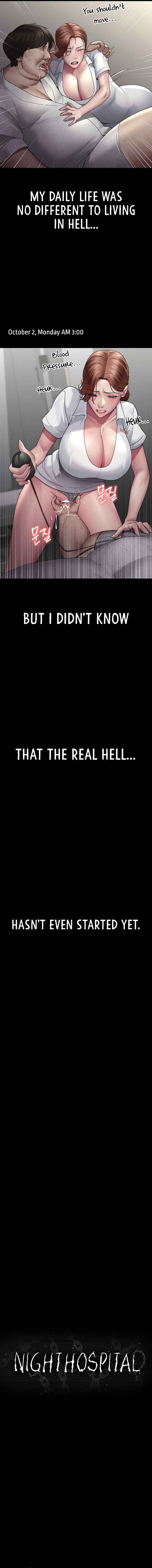 Night Hospital Chapter 22 - Page 7