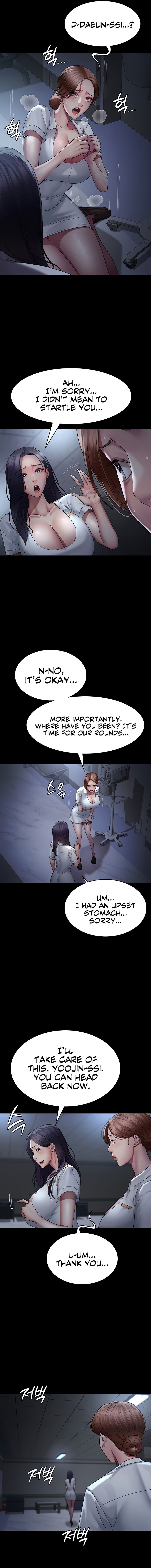 Night Hospital Chapter 22 - Page 13