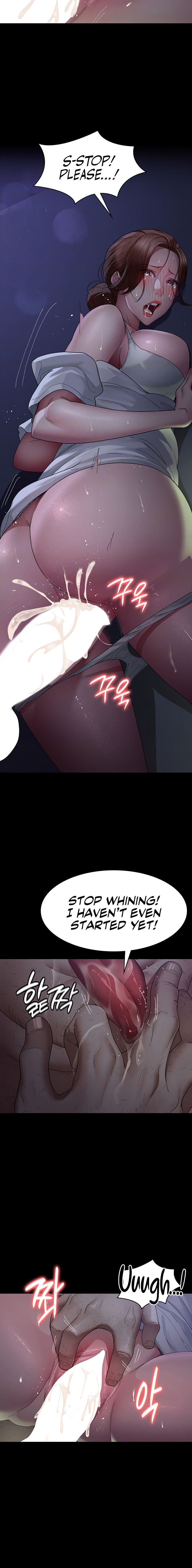 Night Hospital Chapter 23 - Page 6