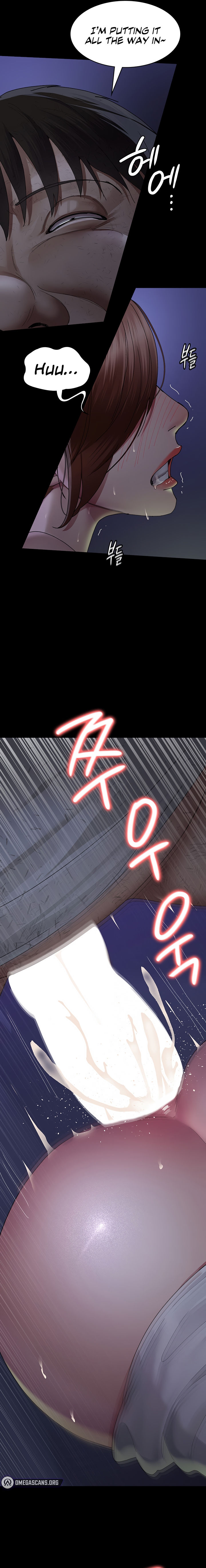 Night Hospital Chapter 23 - Page 9