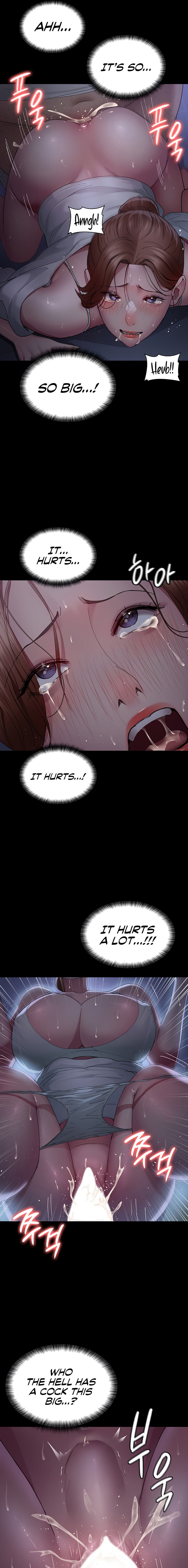 Night Hospital Chapter 23 - Page 11