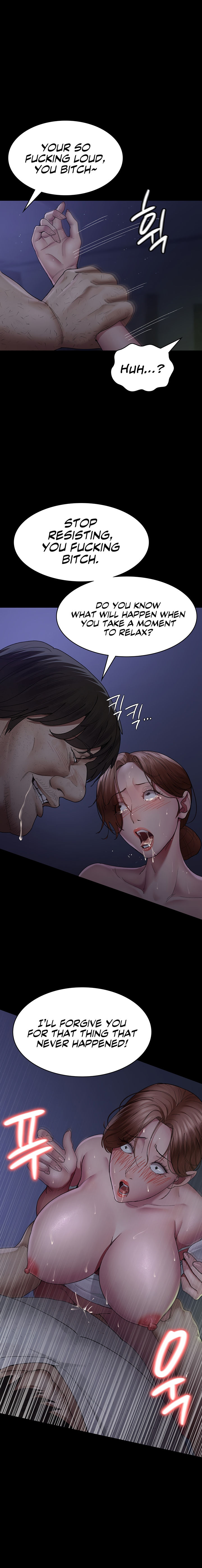 Night Hospital Chapter 23 - Page 13