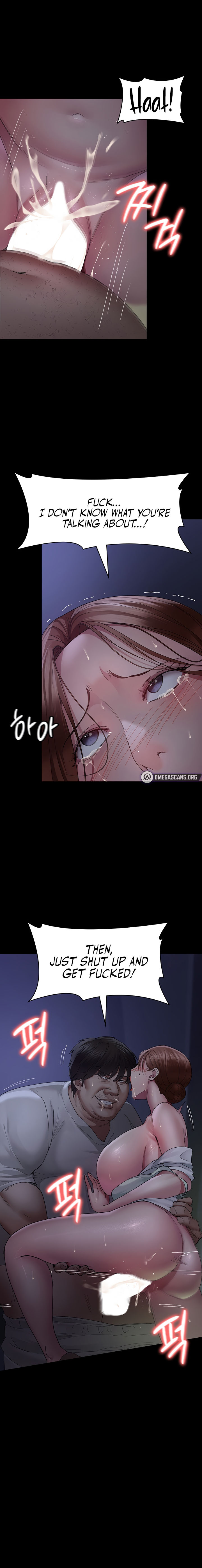 Night Hospital Chapter 23 - Page 14