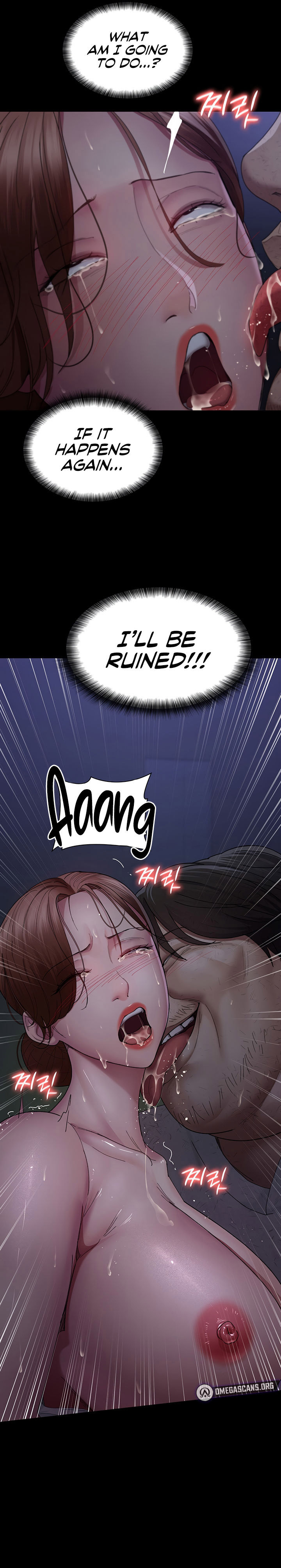 Night Hospital Chapter 23 - Page 21