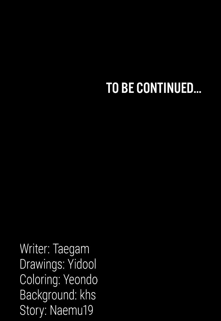 Night Hospital Chapter 23 - Page 22