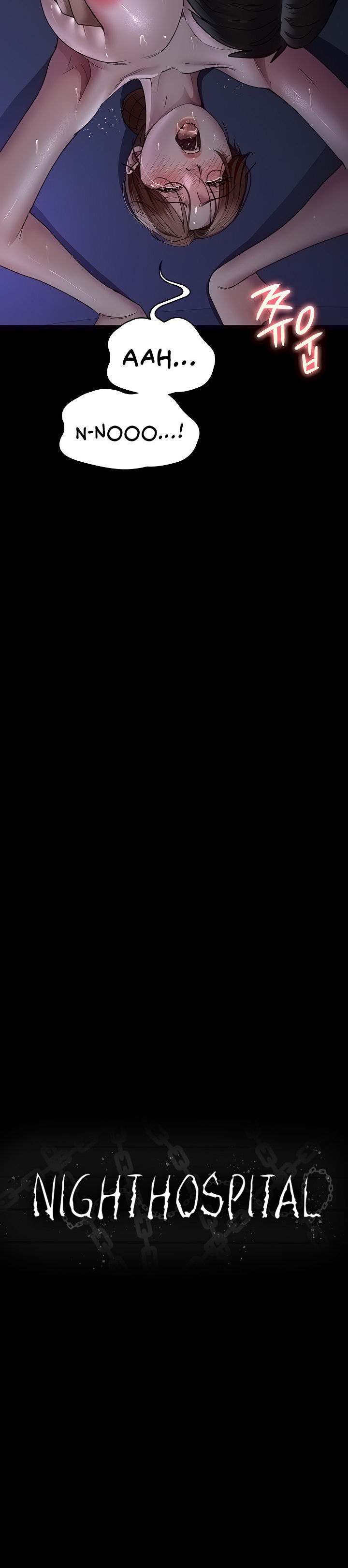 Night Hospital Chapter 25 - Page 4