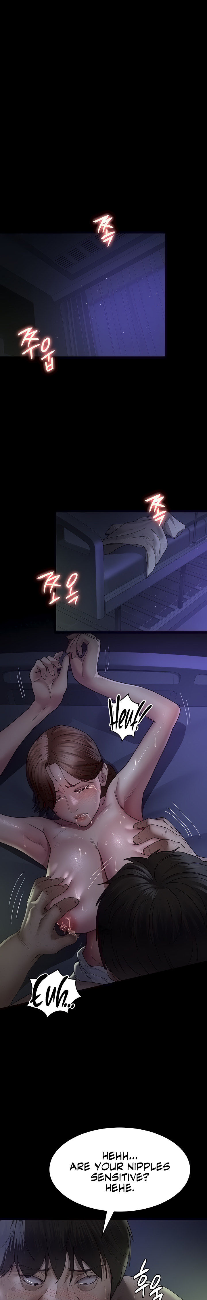 Night Hospital Chapter 25 - Page 5