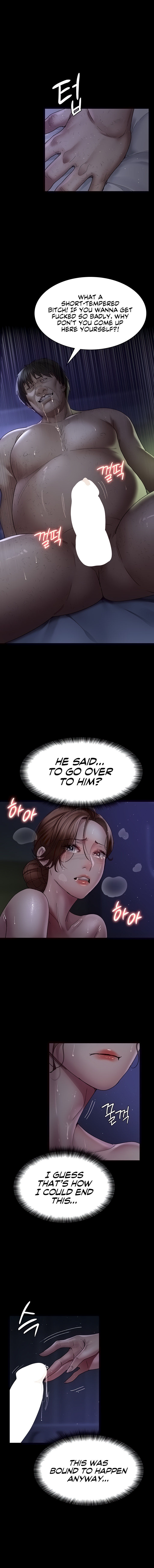 Night Hospital Chapter 25 - Page 9