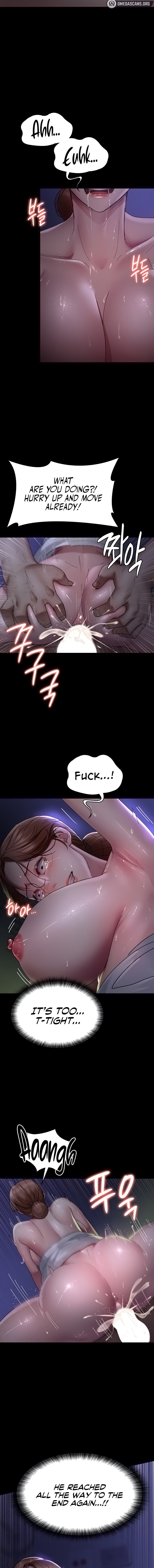 Night Hospital Chapter 25 - Page 11