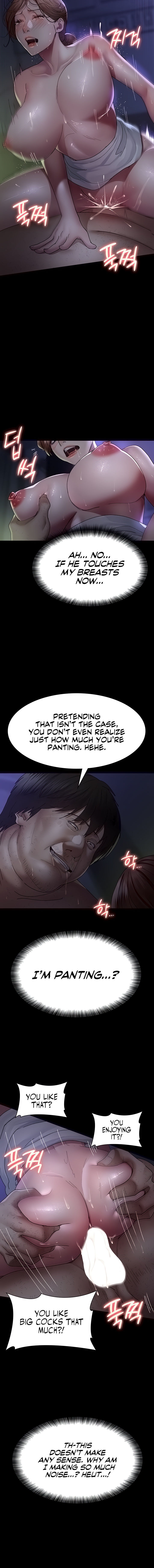 Night Hospital Chapter 25 - Page 12