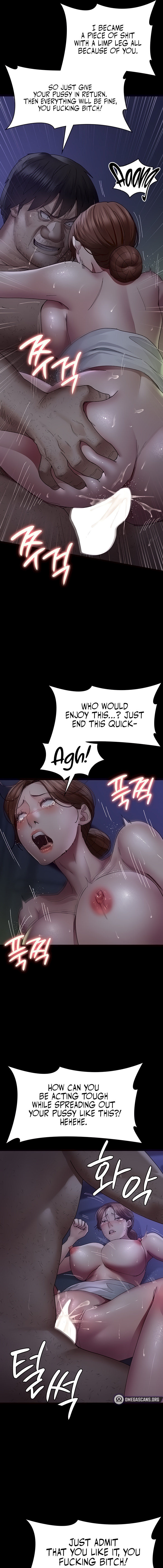 Night Hospital Chapter 25 - Page 13