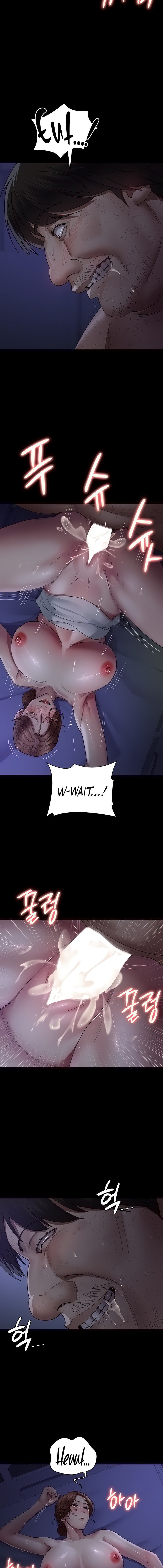 Night Hospital Chapter 25 - Page 15