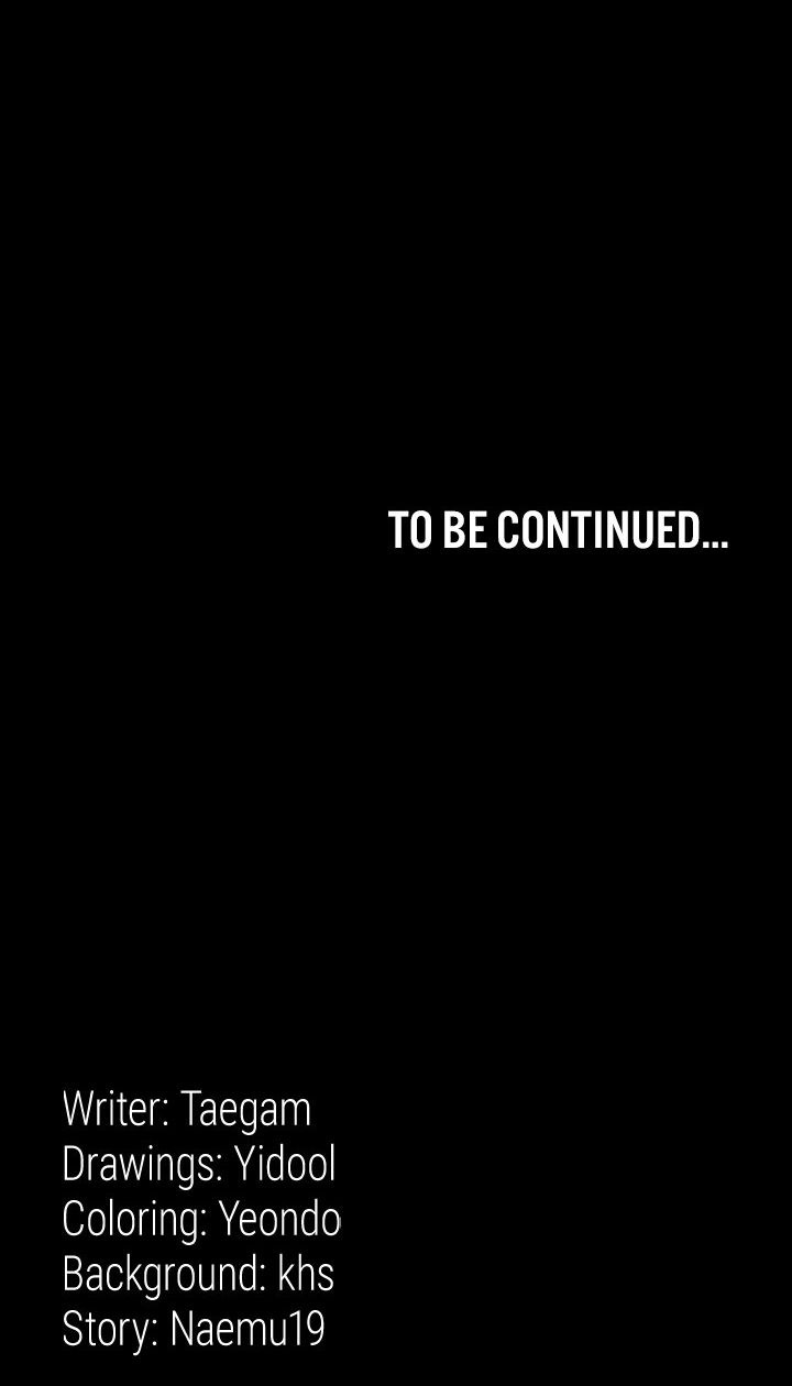 Night Hospital Chapter 25 - Page 20