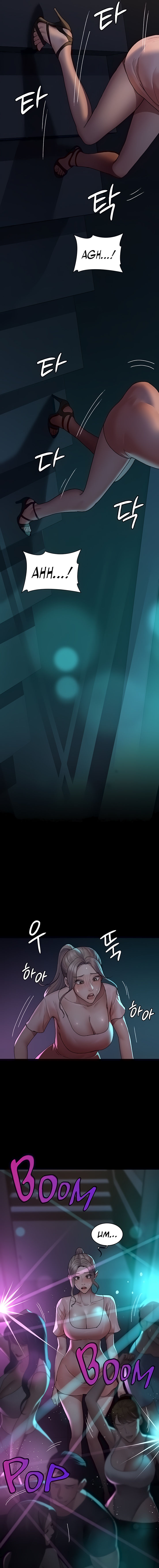 Night Hospital Chapter 26 - Page 5