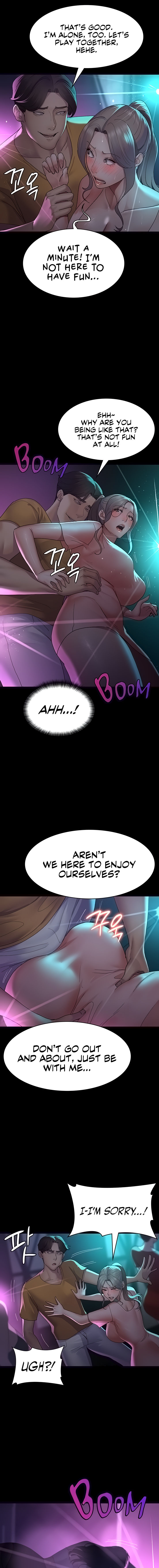 Night Hospital Chapter 26 - Page 7