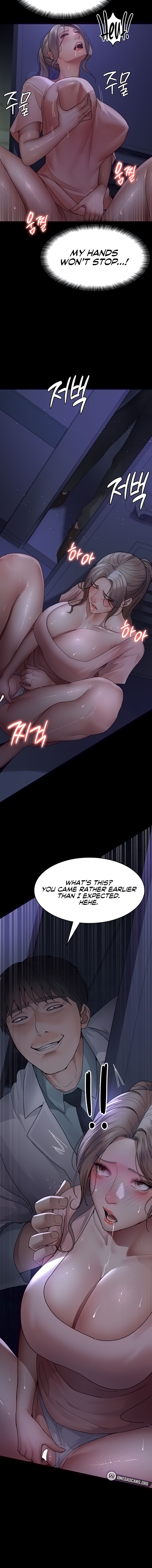 Night Hospital Chapter 26 - Page 14