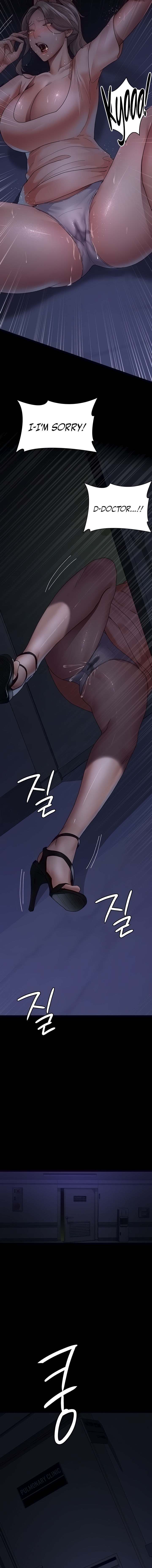 Night Hospital Chapter 26 - Page 16