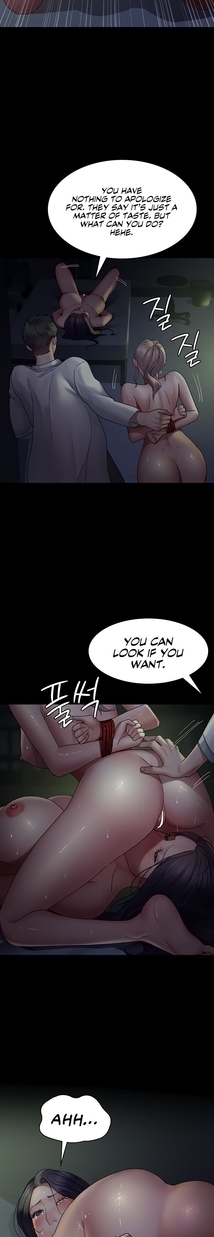 Night Hospital Chapter 26 - Page 18