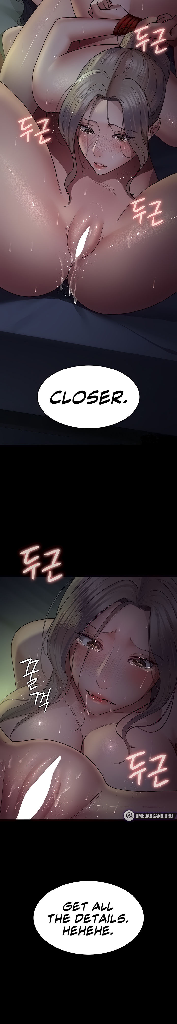 Night Hospital Chapter 26 - Page 19