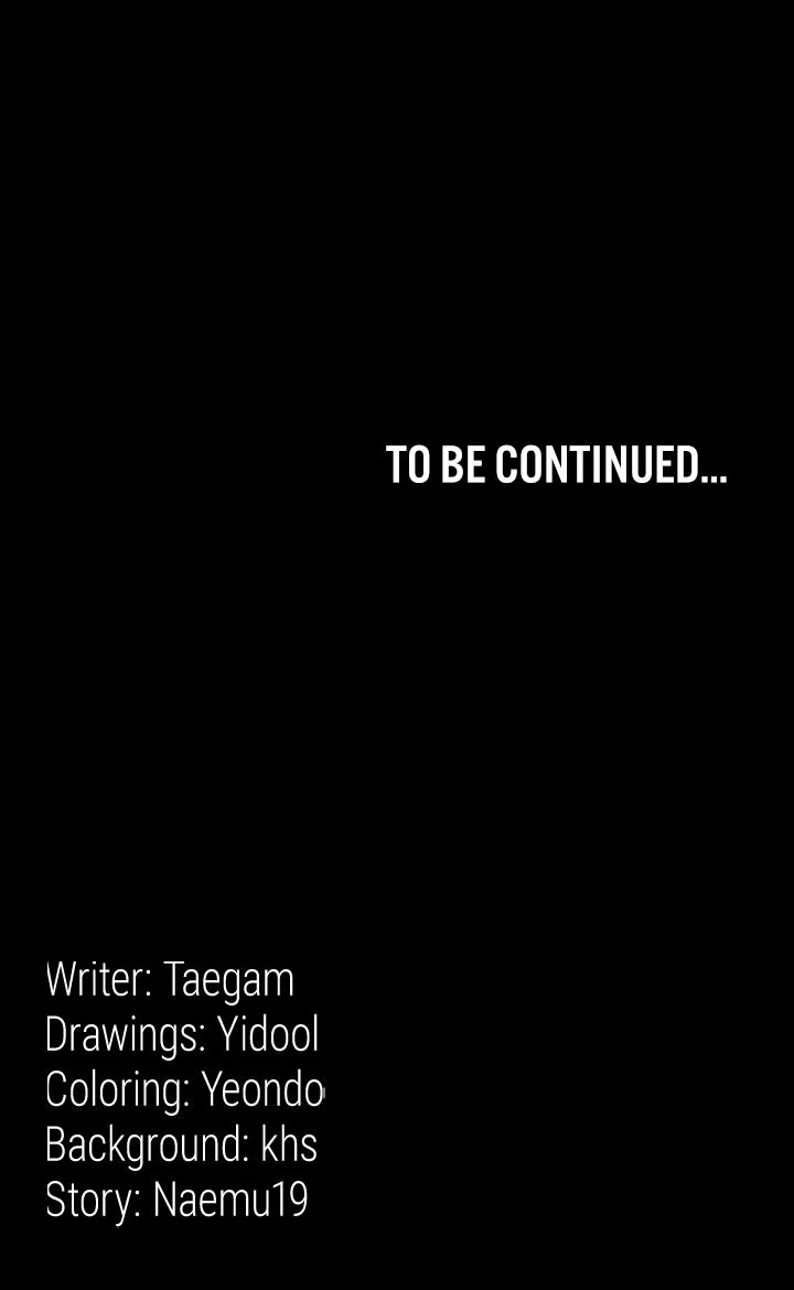 Night Hospital Chapter 26 - Page 20