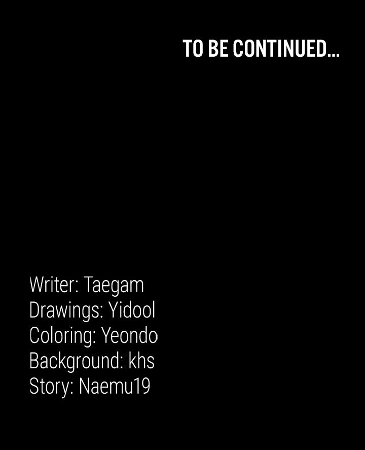 Night Hospital Chapter 27 - Page 10