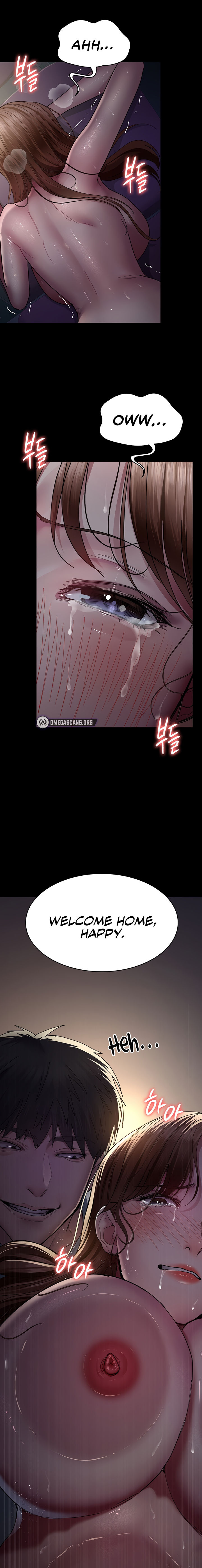 Night Hospital Chapter 32 - Page 19