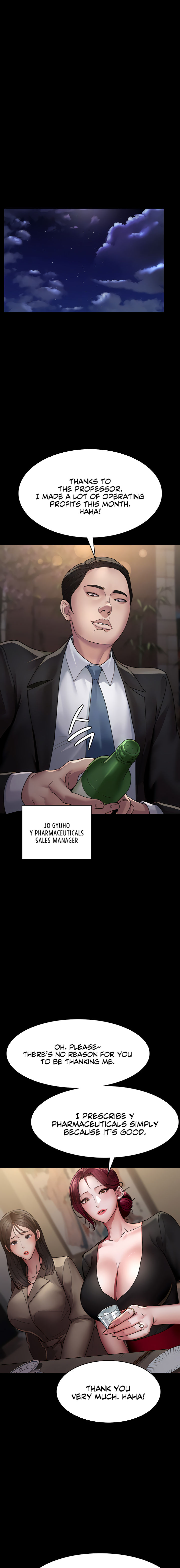 Night Hospital Chapter 35 - Page 6