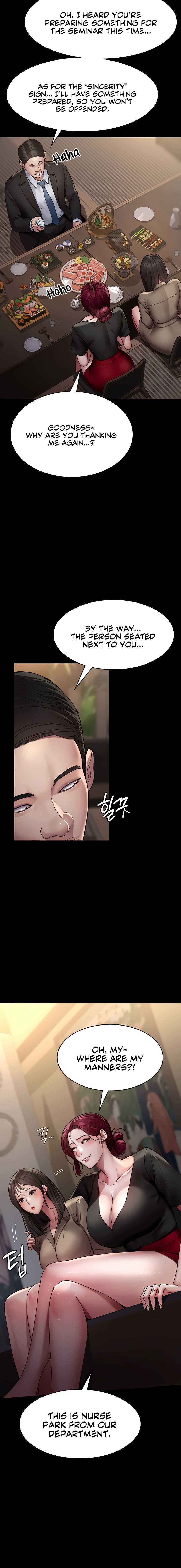 Night Hospital Chapter 35 - Page 7