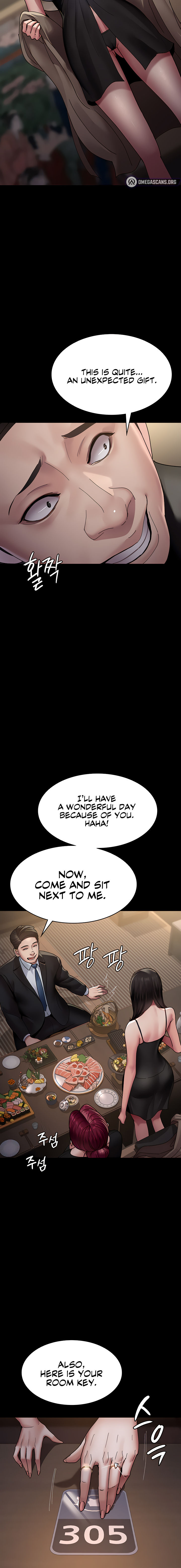 Night Hospital Chapter 35 - Page 10