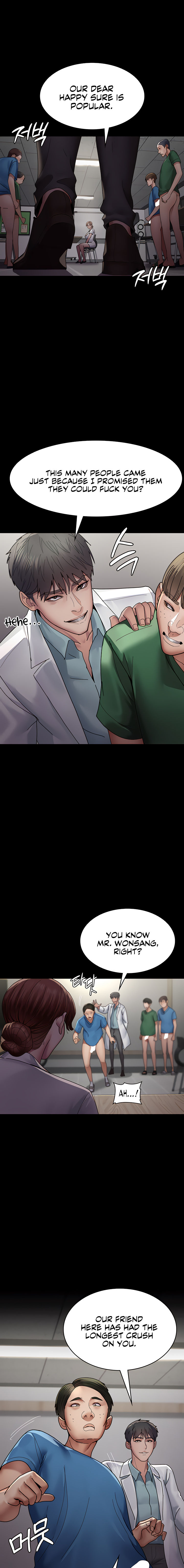 Night Hospital Chapter 35 - Page 13