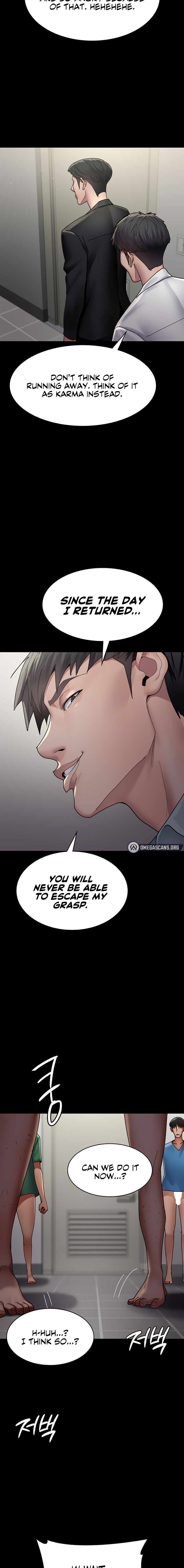 Night Hospital Chapter 35 - Page 15