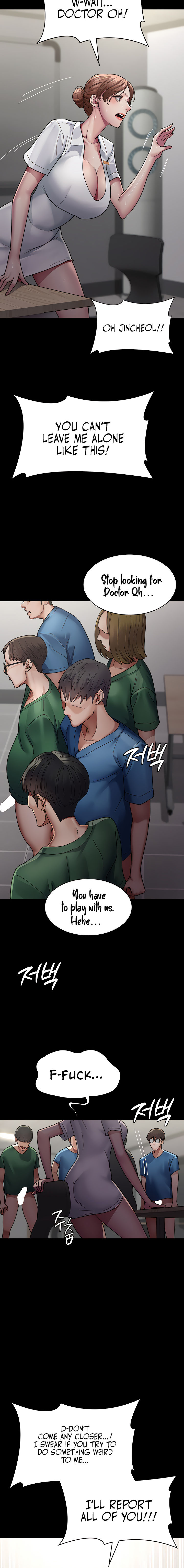 Night Hospital Chapter 35 - Page 16