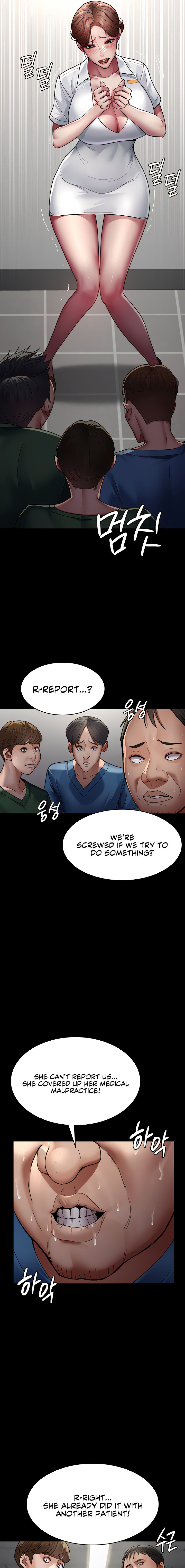Night Hospital Chapter 35 - Page 17