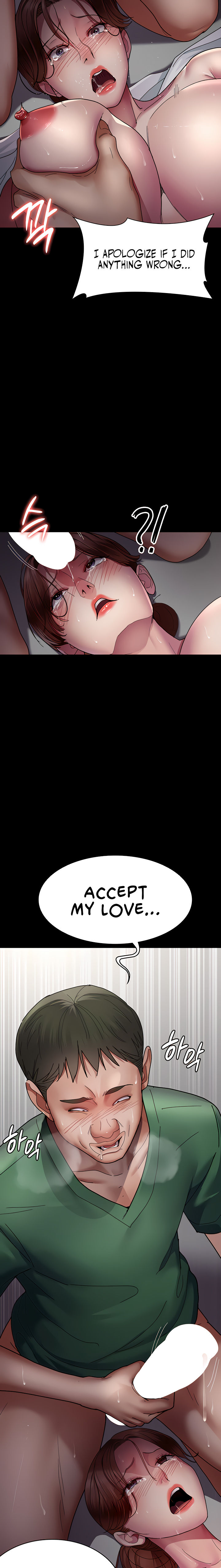 Night Hospital Chapter 35 - Page 21