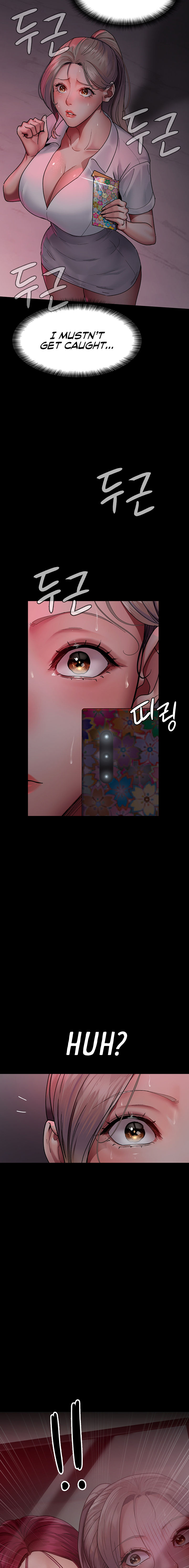 Night Hospital Chapter 38 - Page 23