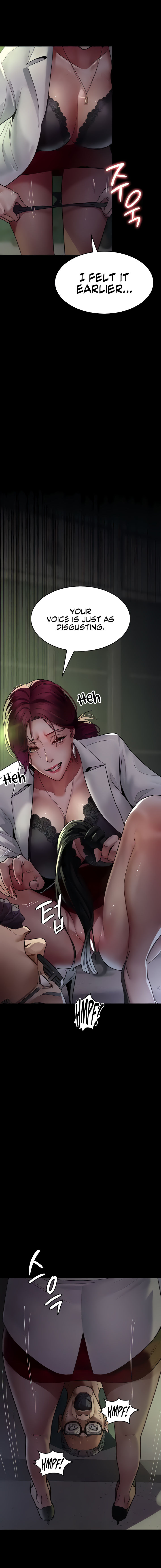 Night Hospital Chapter 40 - Page 11