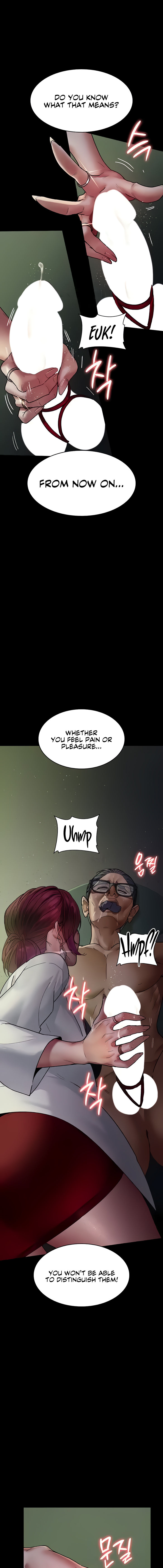 Night Hospital Chapter 40 - Page 15