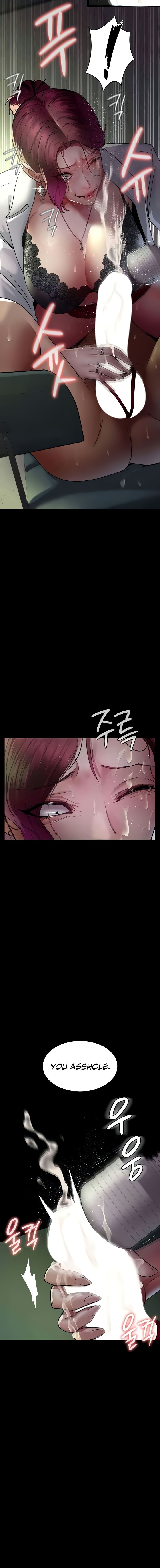 Night Hospital Chapter 41 - Page 8