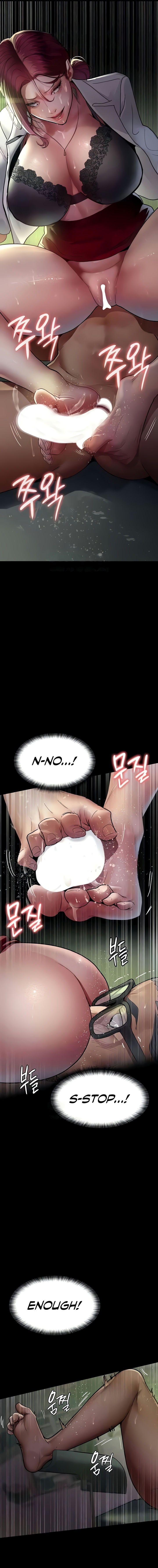 Night Hospital Chapter 41 - Page 11