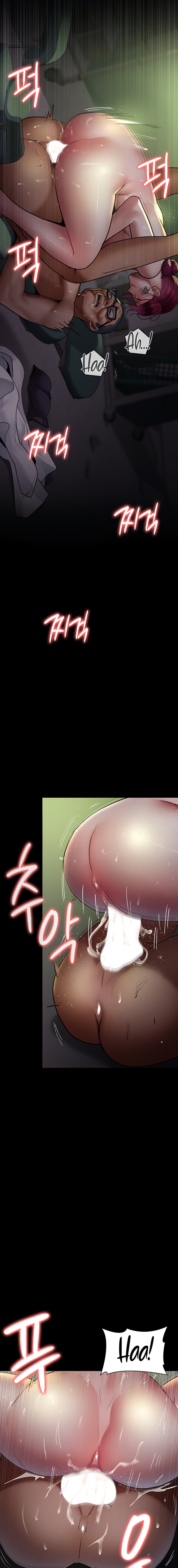 Night Hospital Chapter 42 - Page 7