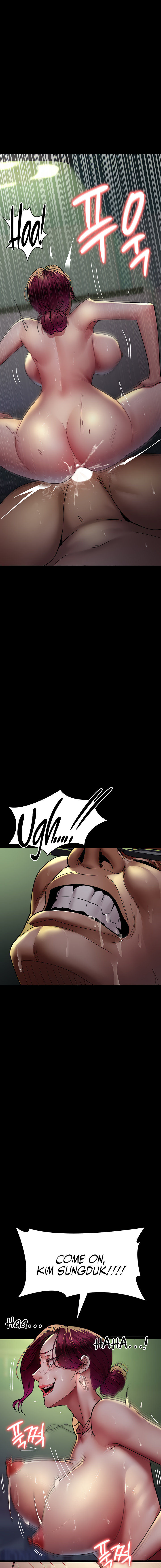 Night Hospital Chapter 42 - Page 15