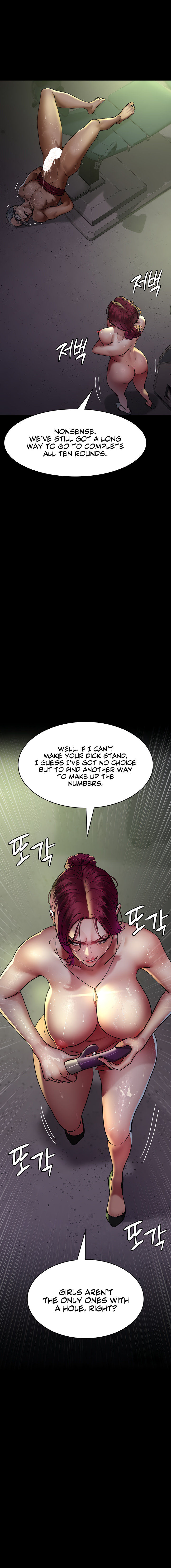 Night Hospital Chapter 42 - Page 20