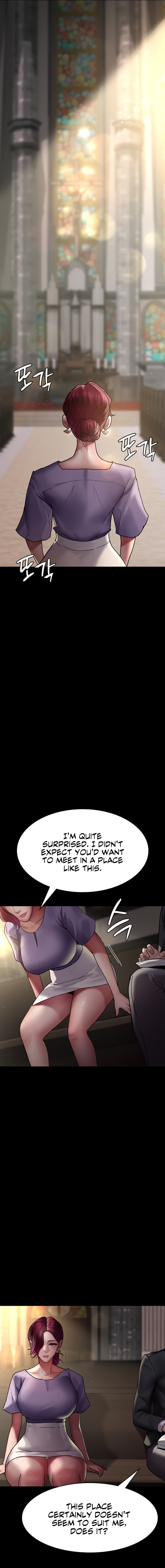 Night Hospital Chapter 42 - Page 23