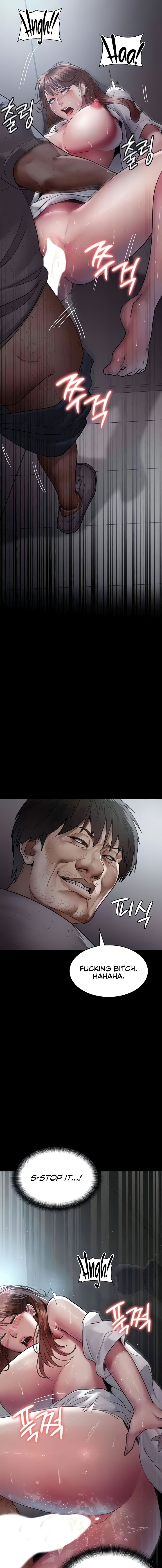 Night Hospital Chapter 43 - Page 5