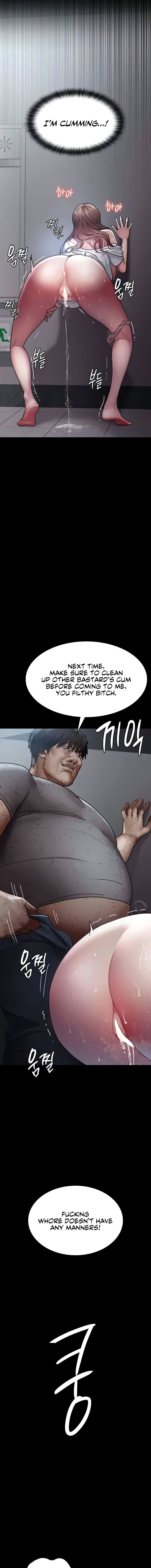 Night Hospital Chapter 43 - Page 7