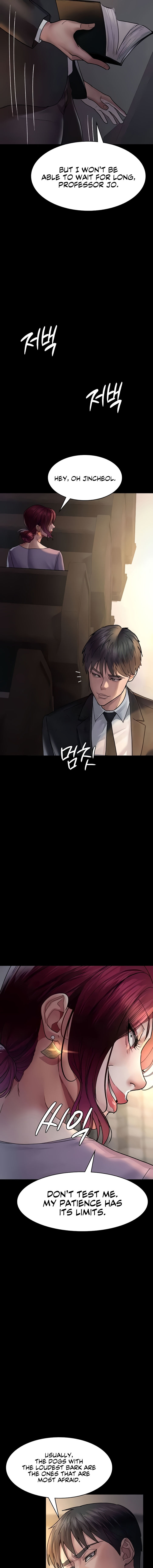 Night Hospital Chapter 43 - Page 13