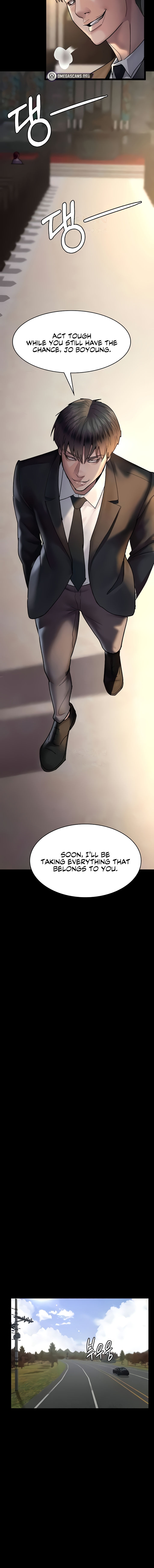 Night Hospital Chapter 43 - Page 14