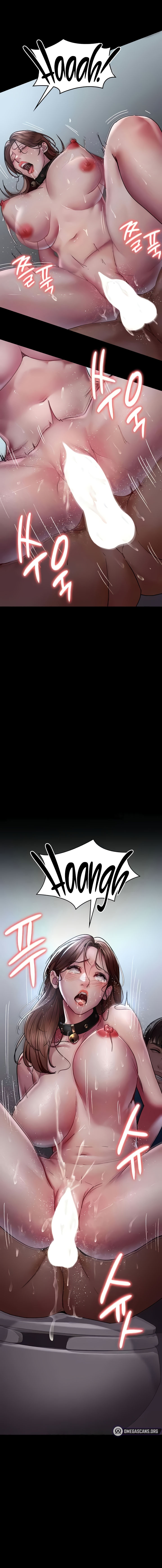 Night Hospital Chapter 44 - Page 13